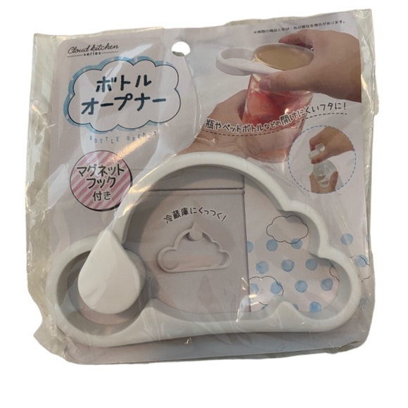 Cloud Kitchen Series Bottle Opener. Sticks To The Fridge. Cloud Shape. White. - Picture 1 of 8